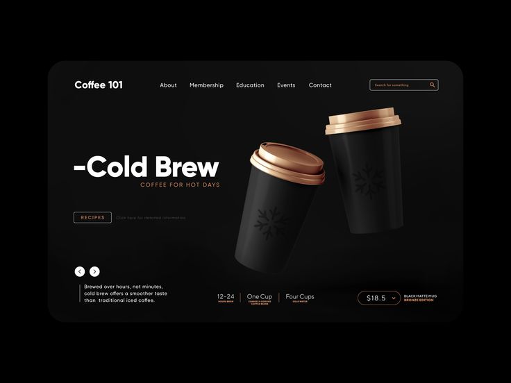 coffee-product-site