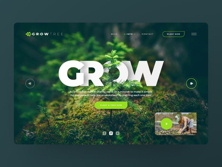 freebie-site